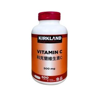 【Kirkland Signature 科克蘭】維生素C錠 500毫克(500錠/瓶)