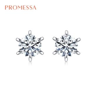 【點睛品】Promessa 24分 18K金鑽石耳環