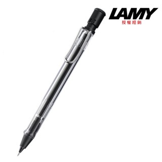 【LAMY】VISTA自信系列透明色自動鉛筆(112)