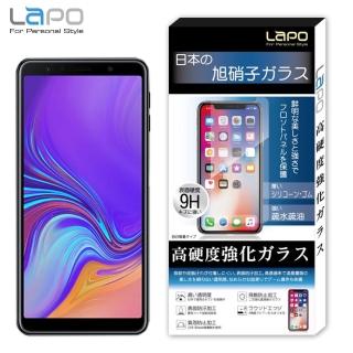 【LaPO】Samsung A7_2018版 全膠滿版9H鋼化玻璃螢幕保護貼(6吋滿版黑)