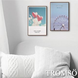 【TROMSO】北歐生活版畫有框畫-甜蜜假期-兩幅一組(有框畫掛畫掛飾)