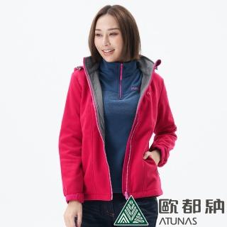【ATUNAS 歐都納】女款WINDSTOPPER防風保暖外套(A-G1816W莓紅/透氣/刷毛/休閒)
