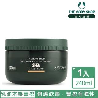 【THE BODY SHOP 美體小舖】乳油木果豐盈髮膜(240ML)