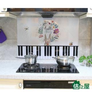 【佶之屋】廚房DIY自黏防油壁貼(60x90cm)