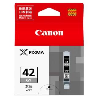 【Canon】CLI-42GY 原廠灰色墨水匣