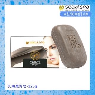 【SEA OF SPA】死海黑泥皂-125g(以色列死海  死海黑泥皂)