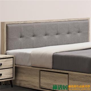 【綠活居】利斯瑪  時尚6尺亞麻布雙人加大床頭片(不含床底)