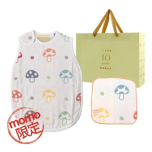 【Hoppetta】獨家禮袋組-六層紗蘑菇防踢背心防踢被-多款花色任選 0-3歲嬰童版+手帕(冬暖夏涼四季款)