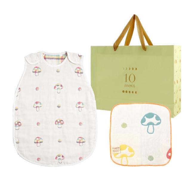 【Hoppetta】獨家禮袋組-六層紗蘑菇防踢背心防踢被-多款花色任選 0-3歲嬰童版+手帕(冬暖夏涼四季款)