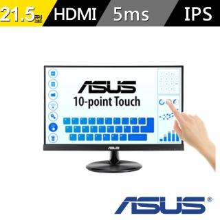 【ASUS 華碩】VT229H 21.5型IPS 無邊框觸控式顯示器