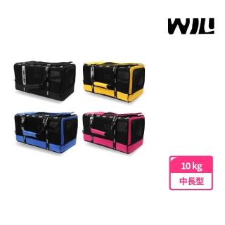 【WILL】WB款加大極透氣款外出包(素色系列)
