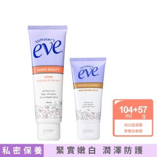 【Summers Eve】青春美肌組(晶凝露104ml+青春露57g)