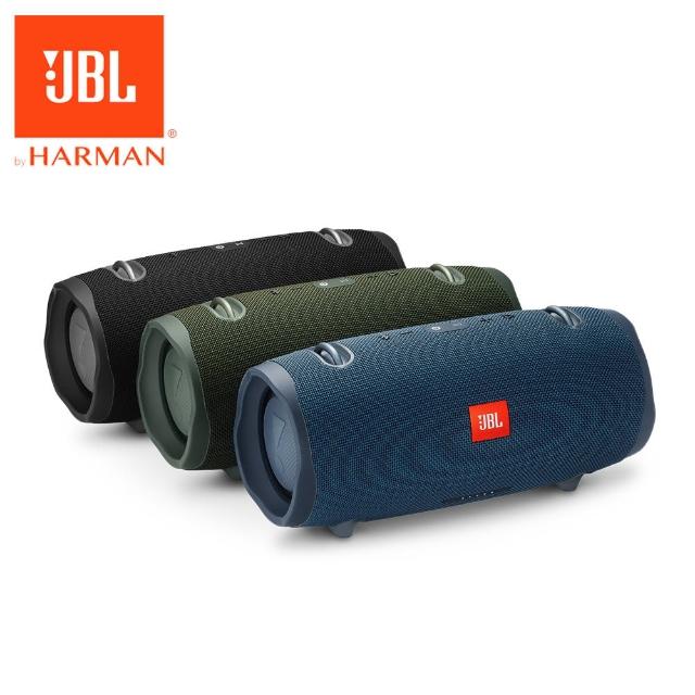 jbl xtreme xtreme