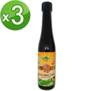 【味榮】純釀黑豆蔭油油露420ml(3件優惠組)