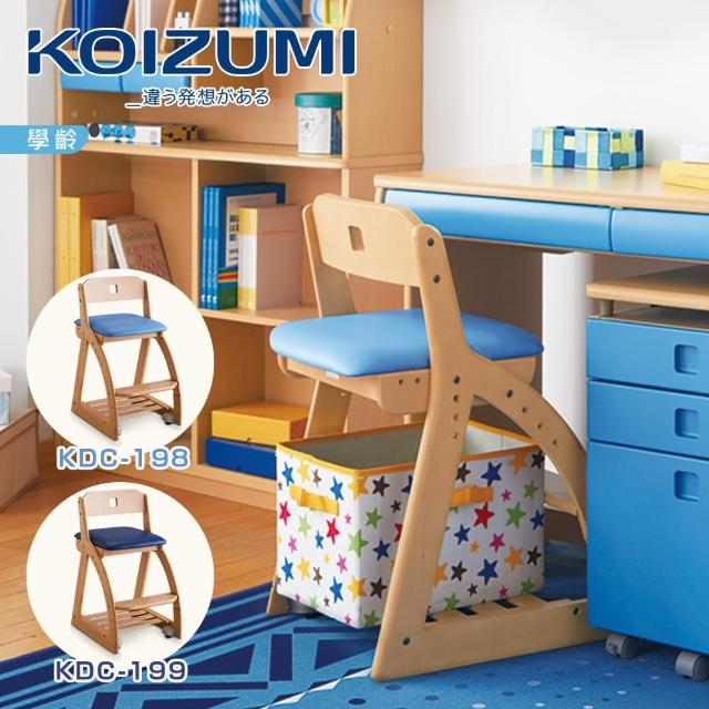 KOIZUMI