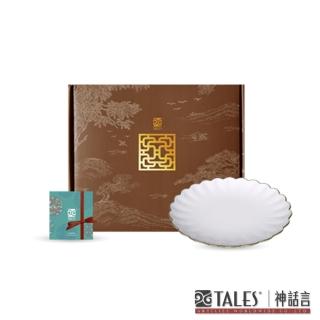 【TALES 神話言】花窗舞影-金英雅菊．16CM大盤(文創 禮品 禮物 收藏)