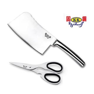 【固鋼】一體成型420不鏽鋼料理刀具2件組(剁刀+剪刀)