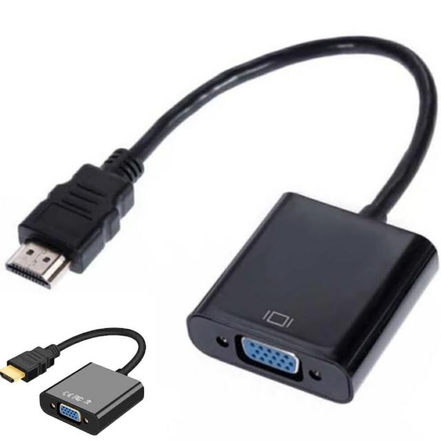 【Ainmax 艾買氏】HDMI to VGA+3.5mm音源 螢幕訊號轉接器(支援HDMI 1.4版)