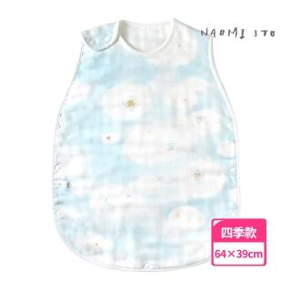 【NAOMI ITO】UNRYU夢境六層紗防踢背心(幼童)