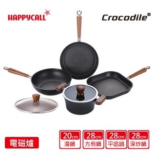 【韓國HAPPYCALL】石墨烯IH瞬熱原木不沾鍋組(28cm炒鍋/平底/方形煎烤鍋/鍋蓋+20cm單柄湯鍋附蓋)