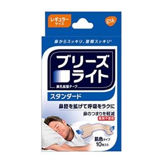 【Breathe Right 膚色標準款 10片入】鼻舒樂 呼吸輔助貼片 通氣鼻貼 透氣 打呼 打鼾 止鼾(日本原裝進口)