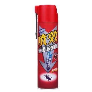 【噴效】快速殺蟑噴霧殺蟲劑600ml(噴效快蟑)