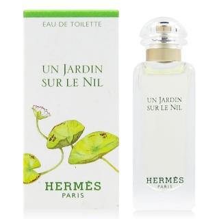 【Hermes 愛馬仕】組合-尼羅河花園中性淡香水 7.5ml(熱銷明星品)