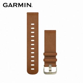 【GARMIN】Quick Release 20mm 皮革錶帶