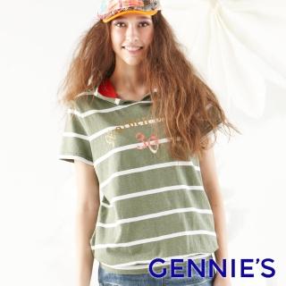 【Gennies 奇妮】休閒運動風連帽上衣(紅/綠G3131)