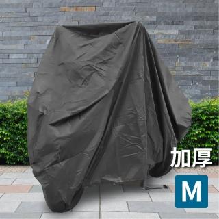 機車車罩 機車用品配件 機車 用品 車 Momo購物網 機車車罩 機車用品配件 機車 用品 車 Momo購物網