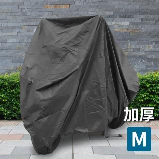 機車車罩 機車用品配件 機車 用品 車 Momo購物網