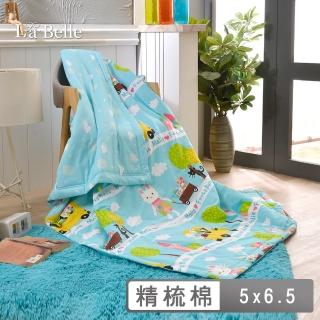 【Fancy Belle】《一起郊遊趣》純棉涼被(5x6.5尺)