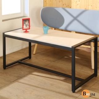 【BuyJM】防潑水黑框木紋大茶几桌/工作桌(寬128公分)