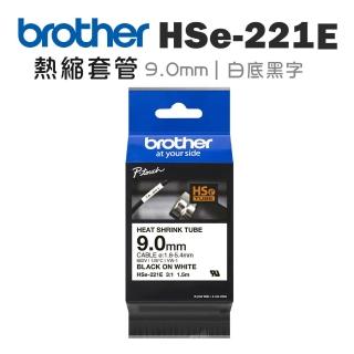 【brother】HSe-221★熱縮套管(8.8mm 白底黑字)