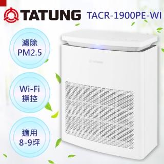 【TATUNG 大同】智能清淨機(TACR-1900PE-WI)