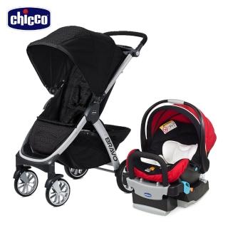 【Chicco】Bravo極致完美手推車+KeyFit 手提汽座-艷陽