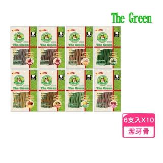 【The Green】潔牙骨《星型潔牙系列》6支入*6包組