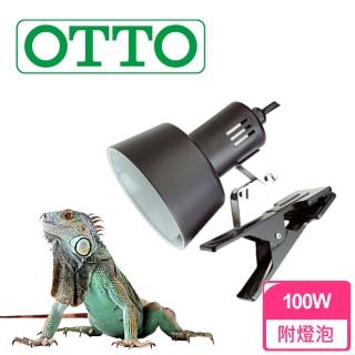 【OTTO奧圖】鑽石型夾燈泡組(100W)
