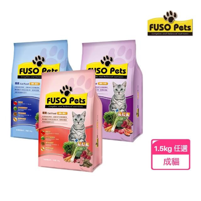 【福壽】FUSO Pets貓食-鮪魚+雞肉(1.5Kg)