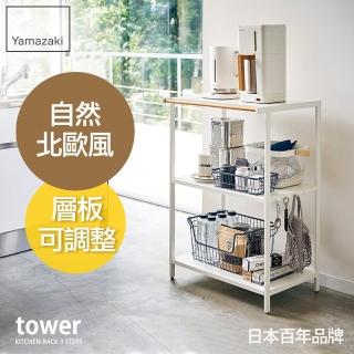 【日本YAMAZAKI】tower 原木三層置物架(白)
