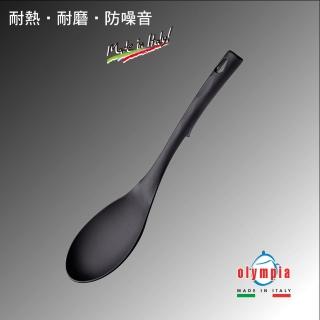 【義大利Olympia】耐熱炒飯匙(義大利製造煎鏟)