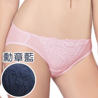 【Swear 思薇爾】花伶系列M-XL蕾絲低腰三角內褲(勳章藍)