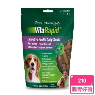 【Vetalogica 澳維康】狗狗天然保健零食 腸胃好菌多(狗 零食 腸胃)