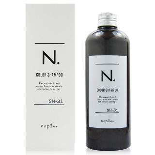 【NAPLA】娜普菈 系列炫彩洗髮精 銀灰 320ml(公司貨)