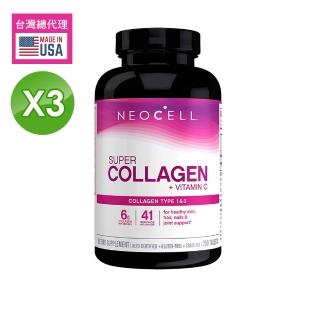 【NEOCELL妮兒】膠原C錠250錠(小資3入組 膠原蛋白+維他命C)