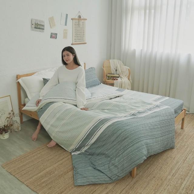 【BUHO布歐】台灣製LYOCELL萊賽爾 單人床包+雙人被套三件組(多款任選)