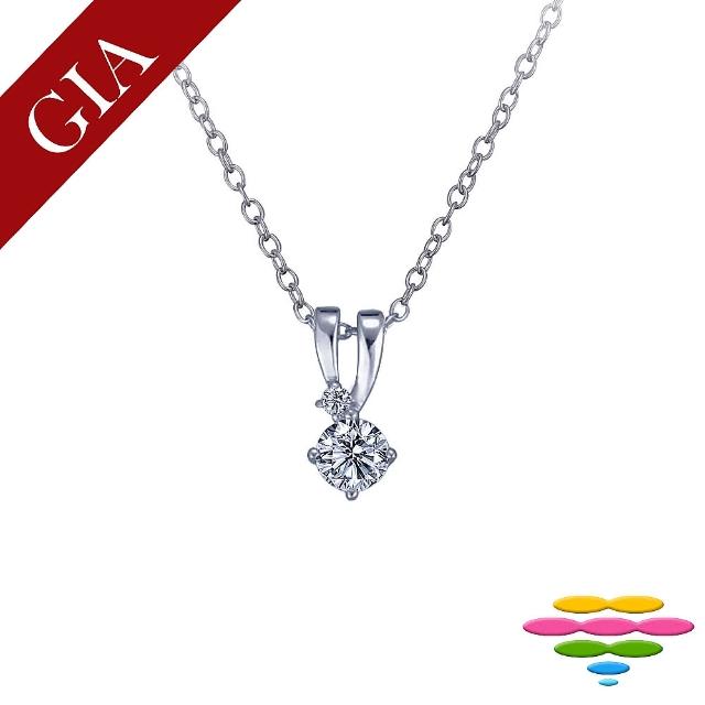 【彩糖鑽工坊】GIA 30分 G/I1(1EX 鑽石項鍊)