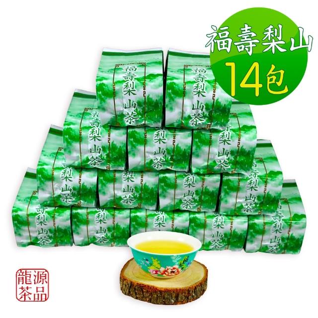 【龍源茶品】極品霜韻福壽梨山烏龍茶葉14包組/無焙火(150g/包-共3.5斤/附提袋/高山茶/可茶几泡茶冷泡茶)