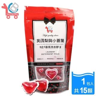 【You Can Buy】英國梨與小蒼蘭 5合1香氛洗衣膠囊 15顆/包