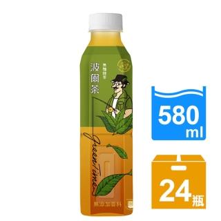 【金車/伯朗】波爾茶無糖綠茶580mlx24入/箱